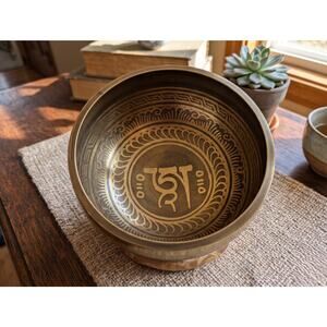 Vintage Tibetan Singing Bowl 4.75" Etched Brass Meditation Sound Bowl